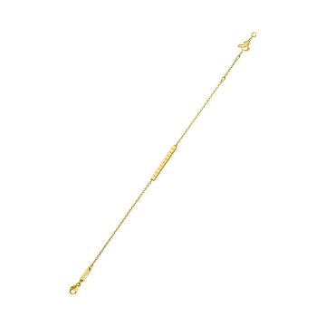 Ice Cube 18k Yellow Gold Bracelet