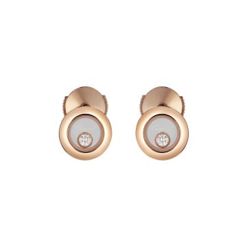 Photo of the Chopard Happy Diamonds Icons 18k Rose Gold Stud Earrings (83A017-5001) with floating diamonds