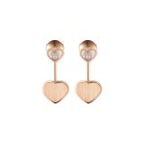 Happy Hearts x 007 Limited Edition 18k Rose Gold Earrings
