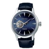 Seiko Cocktail Time, Presage 40.5mm, Blue Dial, Automatic Movement, Stainless Steel Case, Calfskin Strap Watch ssa405j1