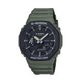 Casio G-Shock 48.5x45.4mm Digital Black Dial Resin Bracelet Watch GA-2110SU-3AER