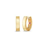 Roberto Coin Princess 18k Gold Hoop Earrings