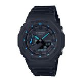 G-Shock Stealth 45.5mm Resin Quartz Watch