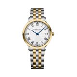 Toccata Classic 39mm, White Dial, Quartz Movement, Stainless Steel Yellow Gold PVD Plated Case, Two Tone Bracelet Watch