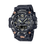 Mudmaster, Master of G-Land, 61.2 mm, Camouflage Resin, Solar, Black Dial Watch