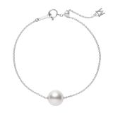 Mikimoto White South Sea Pearl 18k White Gold Adjustable Chain Bracelet