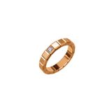Ice Cube 18k Rose Gold Diamond Ring