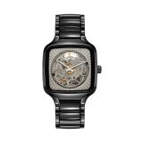 Rado True Square Kunihiko Morinaga Special Edition Watch R27086172