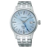 Seiko Cocktail Time Skydiving GMT, Presage 40.5mm, Light Blue Dial, Automatic Movement, Stainless Steel Case, Stainless Steel Bracelet Watch ssk037j1