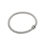18K White Gold Black Diamond Solo Bracelet