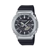 Casio G-Shock 49.3x44.4mm Black Dial Resin and Stainless Steel Bracelet Watch GBM-2100-1AER