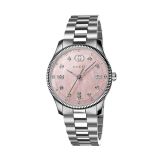 Gucci G-Timeless 29mm Pink MOP Dial Diamond Dots Quartz Stainless Steel Bracelet Watch (YA1265062) featuring a luxurious pink mother-of-pearl dial with diamond dot markers and a stainless steel bracelet