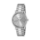 Gucci G-Timeless 38mm Silver Dial Quartz Stainless Steel Bracelet Watch (YA1264232) with signature Gucci detailing