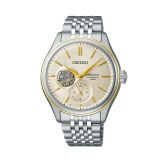 Photo of the Seiko Presage Classic Open Heart 40.2mm Cream Dial Automatic Stainless Steel Watch (SPB480J1), highlighting its elegant open-heart design and sophisticated cream dial.