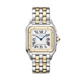 Cartier Panthere 31 x 42mm Silver Dial Quartz Steel Bracelet Watch W2PN0016