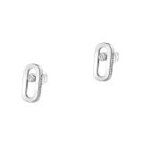 18K White Gold Diamods Move Uno Stud Earrings
