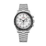 Speedmaster Moonwatch Professional Chronograph 42mm White Dial Manual Winding Stainless Steel Bracelet Watch