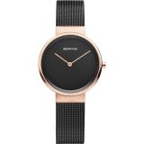 Classic 31mm Black Dial Quartz Rose Gold Watch