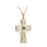 Solvar 14k Yellow Gold Emerald and Illusion Effect Large Cross Pendant.