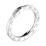 Bvlgari Silver Keyring