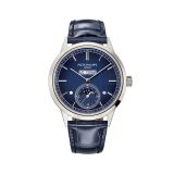 Patek Philippe 5236P In-Line Perpetual Calendar, 41.3mm, Platinum, Automatic