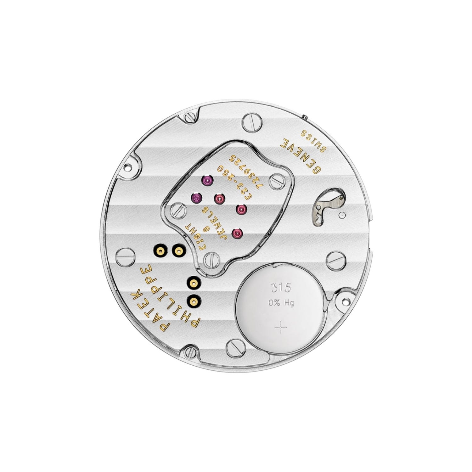 Nautilus | 7010G image five